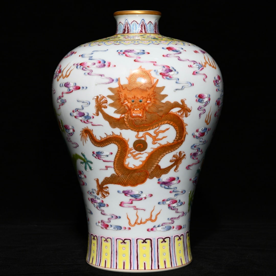 An Exquisite Famille-Rose Painted Gold Auspicious Cloud and Dragon Pattern Vase (1 of 9)