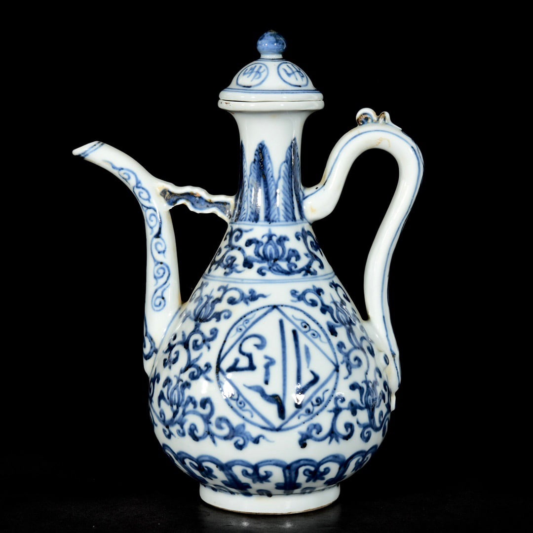 An Exquisite Blue and White Lotus Pattern Ewer,With Sanskrit (1 of 9)