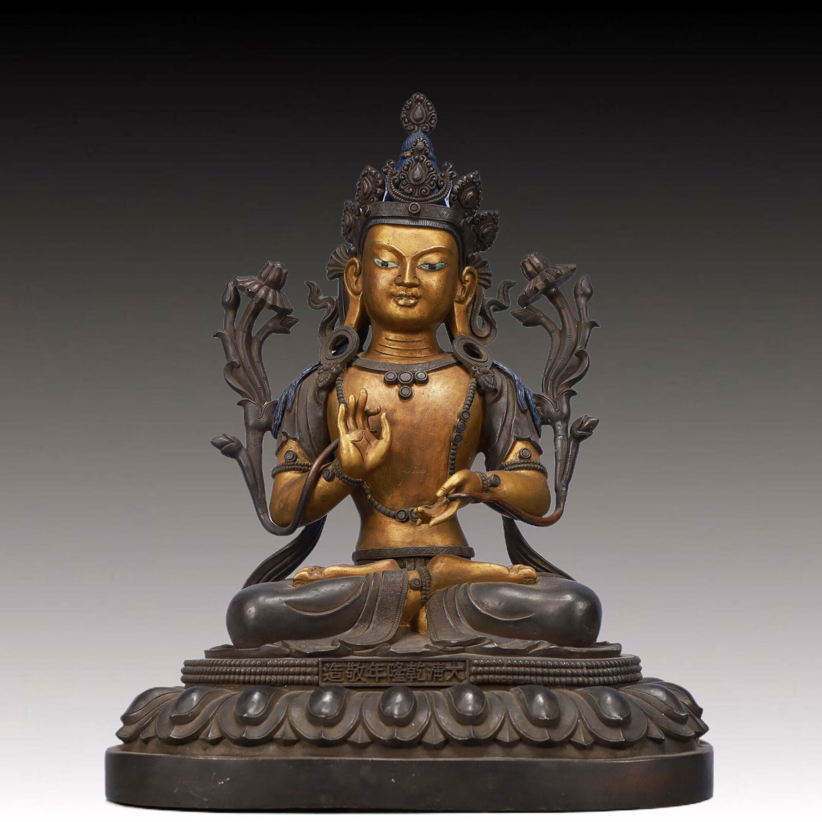 A Solemn Gilt Bronze Statue of Tara (1 of 10)