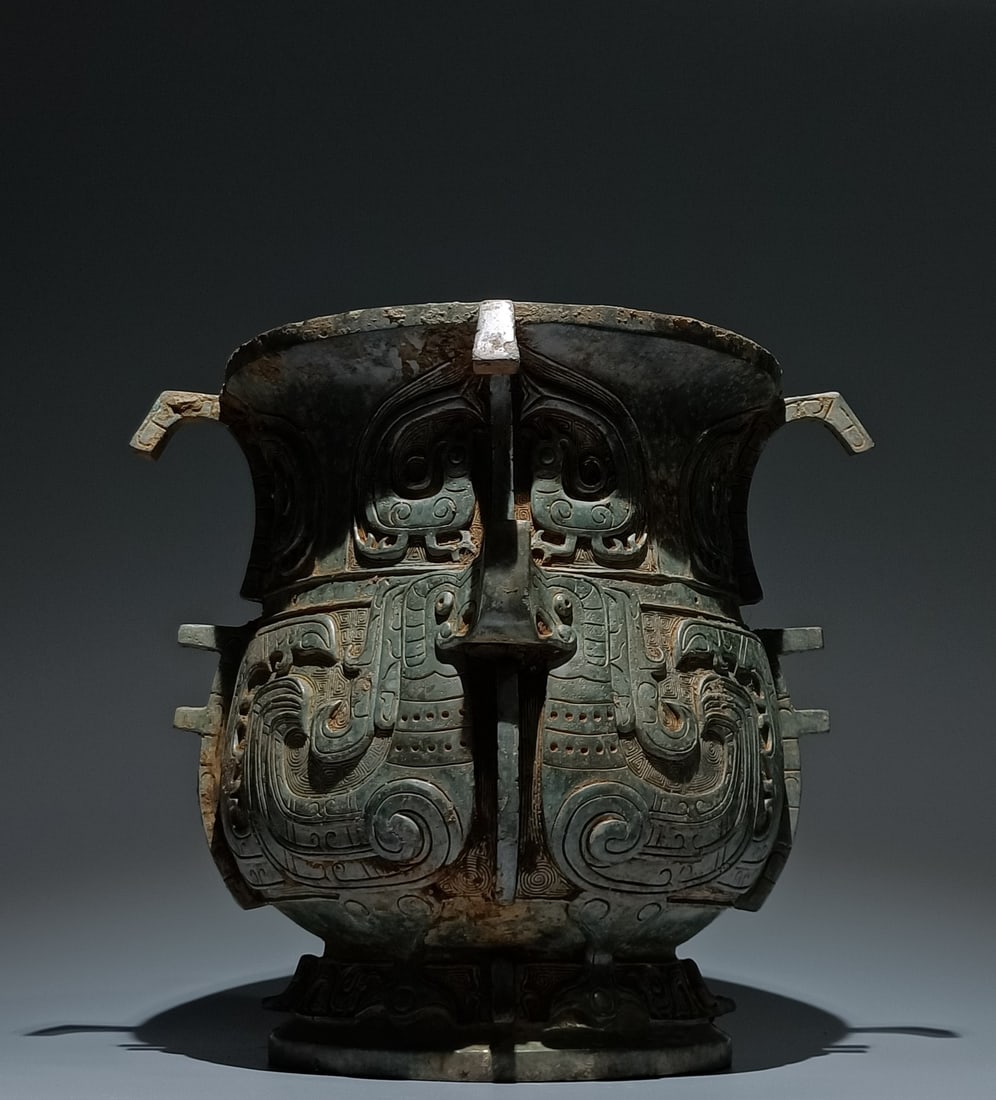 An Archaic Bronze Phoenix Pattern Libation Cup - 6