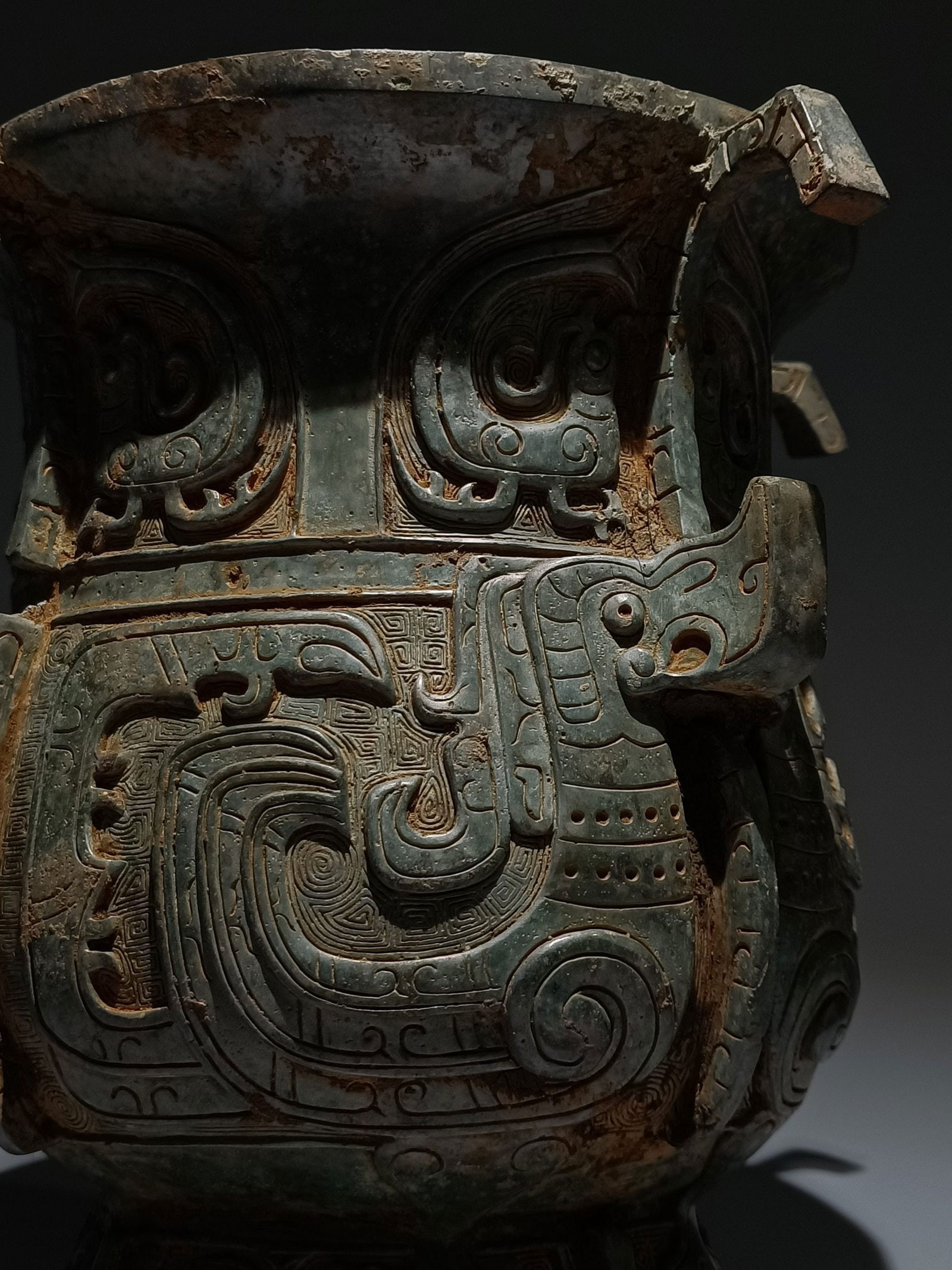 An Archaic Bronze Phoenix Pattern Libation Cup - 7