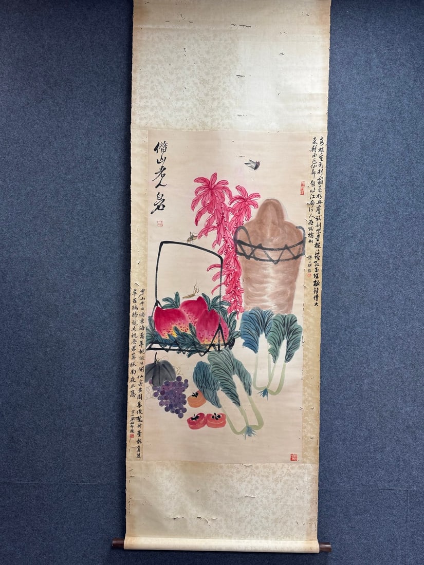 A Chinese Vertical Scroll Ink Painting of Vegetables and Fruits on Paper,Qi Baishi (1 of 9)