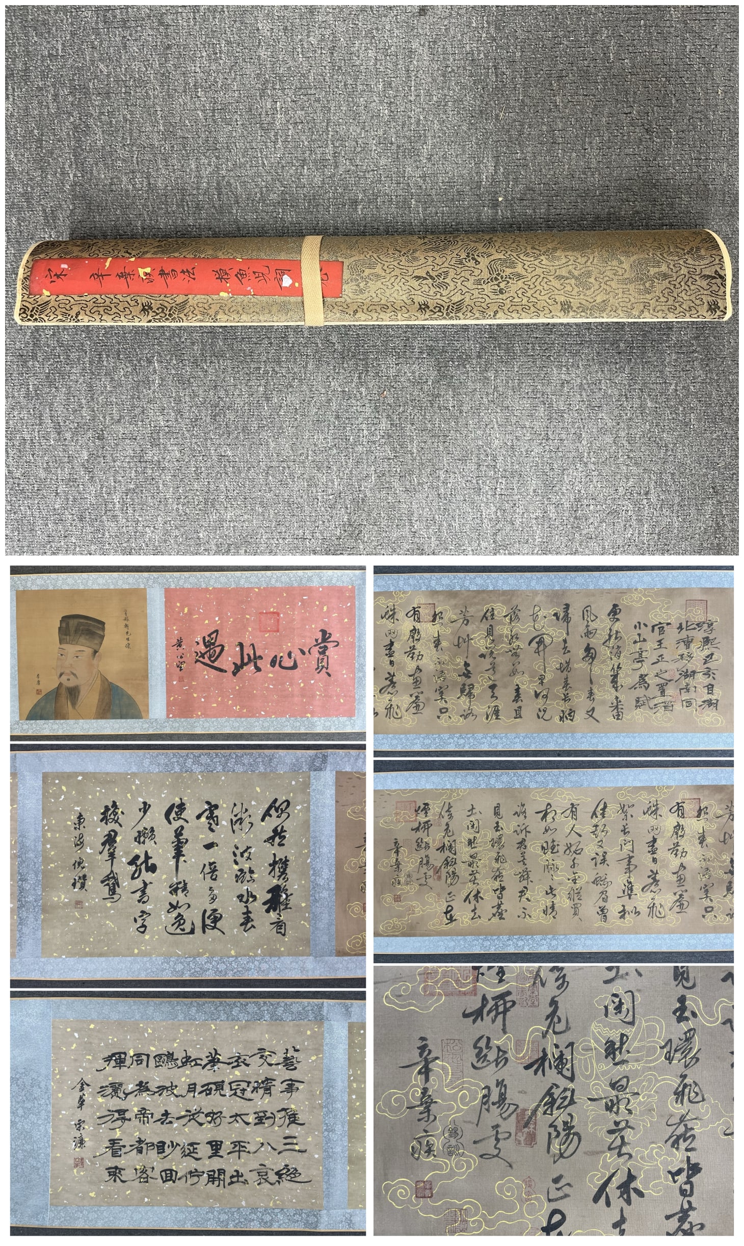 A Chinese Hand Scroll Ink Calligraphy on Silk,Xin Qiji (1 of 10)