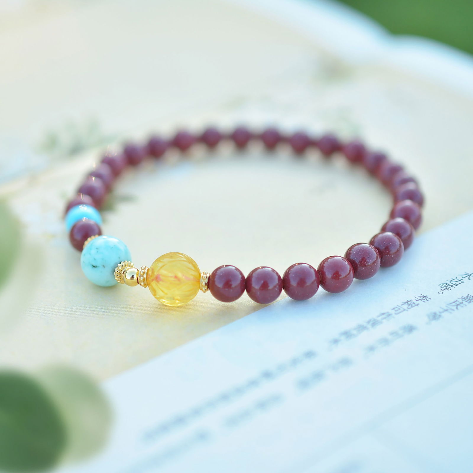 An Exquisite Cinnabar Bracelets - 3