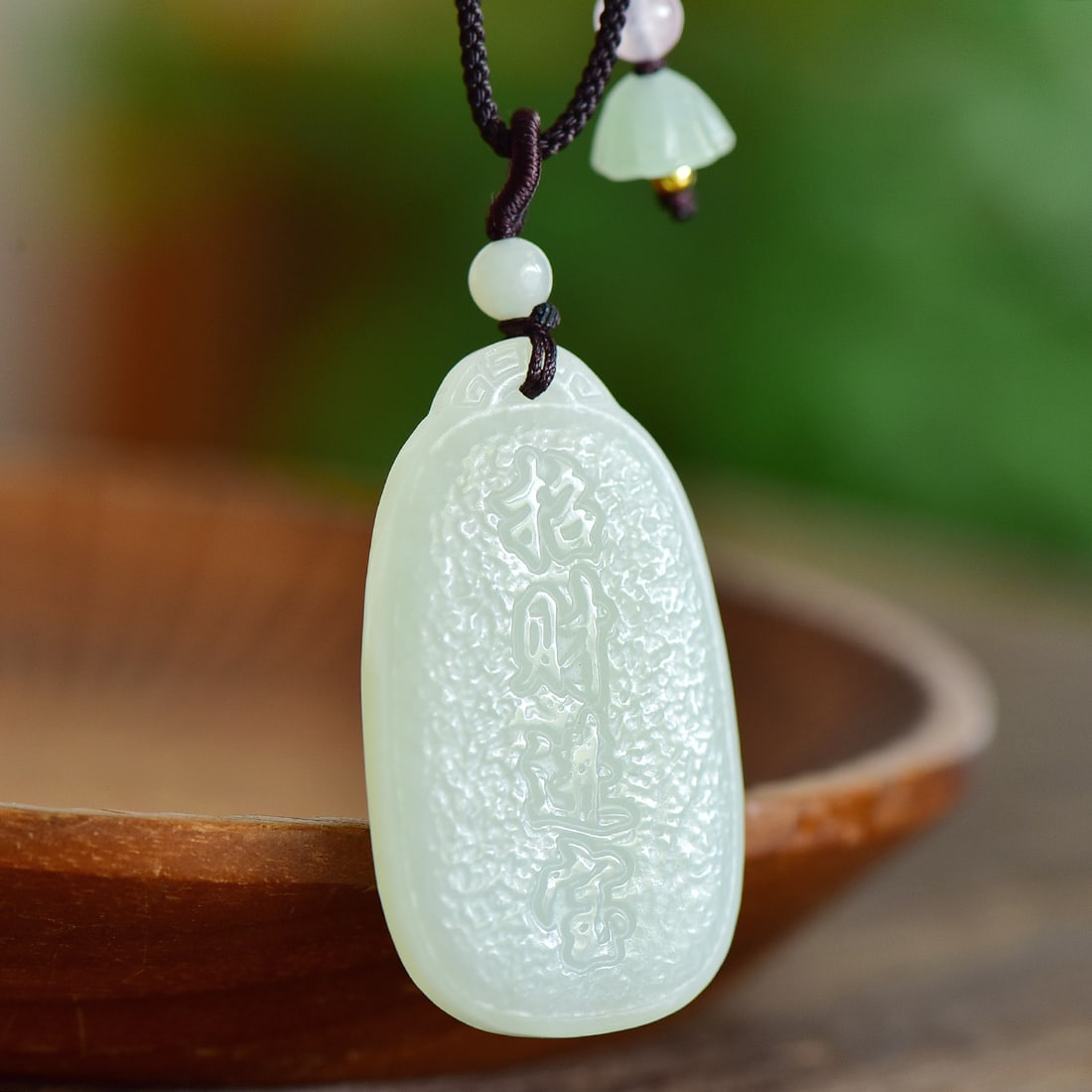An Exquisite White Jade Auspicious Beast Pattern Pendant - 5