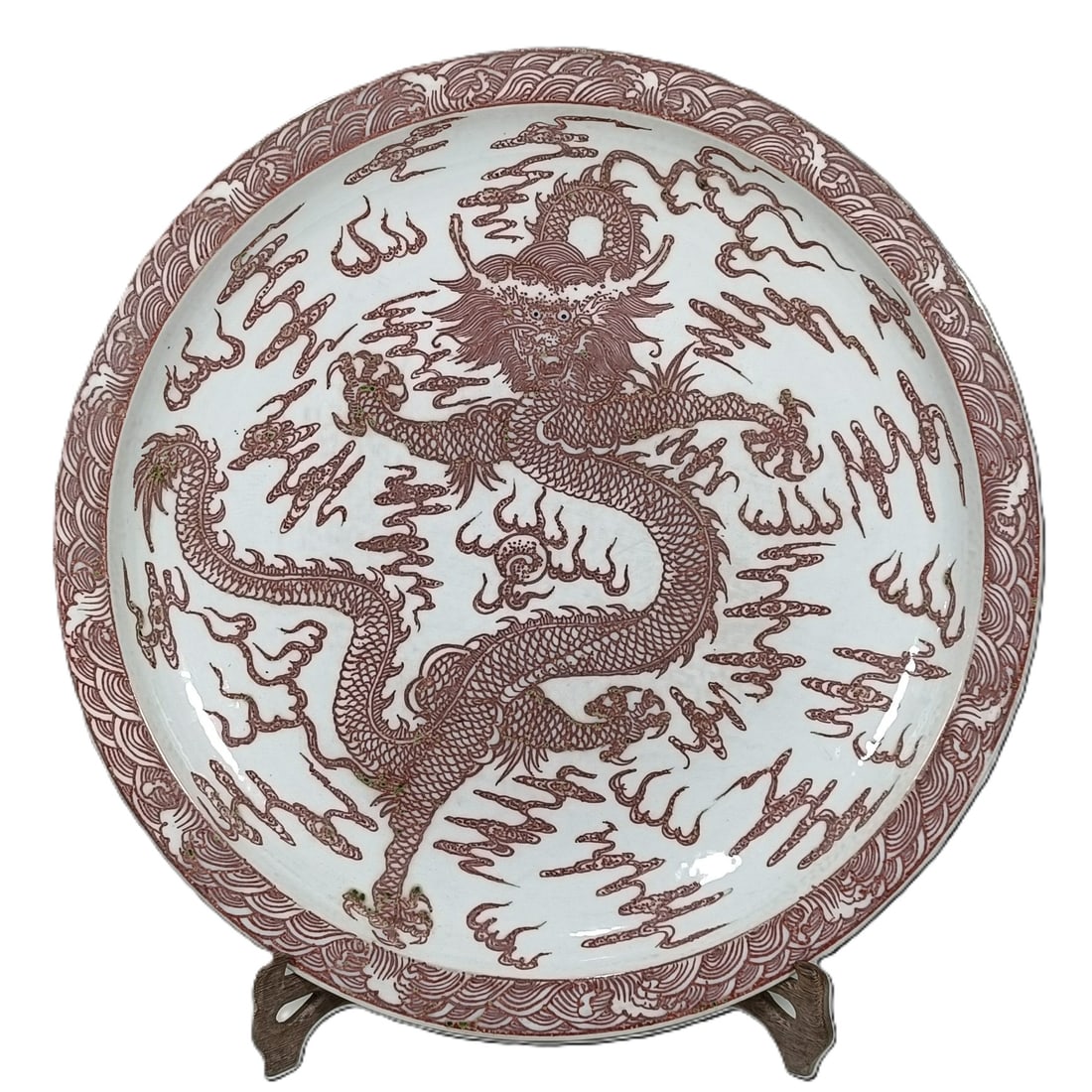 An Exquisite Underglaze-Red Auspicious Cloud and Dragon Pattern Plate (1 of 9)