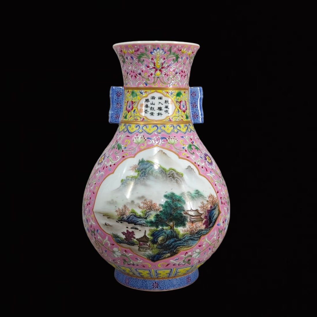 An Exquisite Famille-Rose Landscape Pattern Double-Ears Vase,with poem: An Exquisite Famille-Rose Landscape Pattern Double-Ears Vase,with poem,Qing Dynasty,China,Qianlong Six-character Mark,Size:10.8inx6.7in 粉彩山水纹双耳瓶