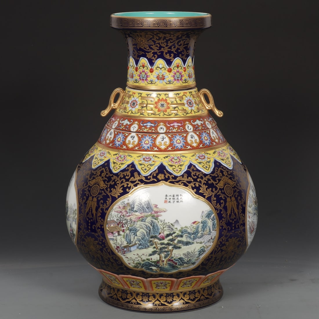 An Exquisite Ji Blue Glazed Painted Gold Landscape Pattern Double-Ears Vase (1 of 9)