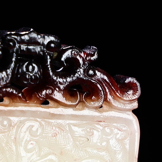 An Exquisite White Jade Dragon Pattern Pendant - 4