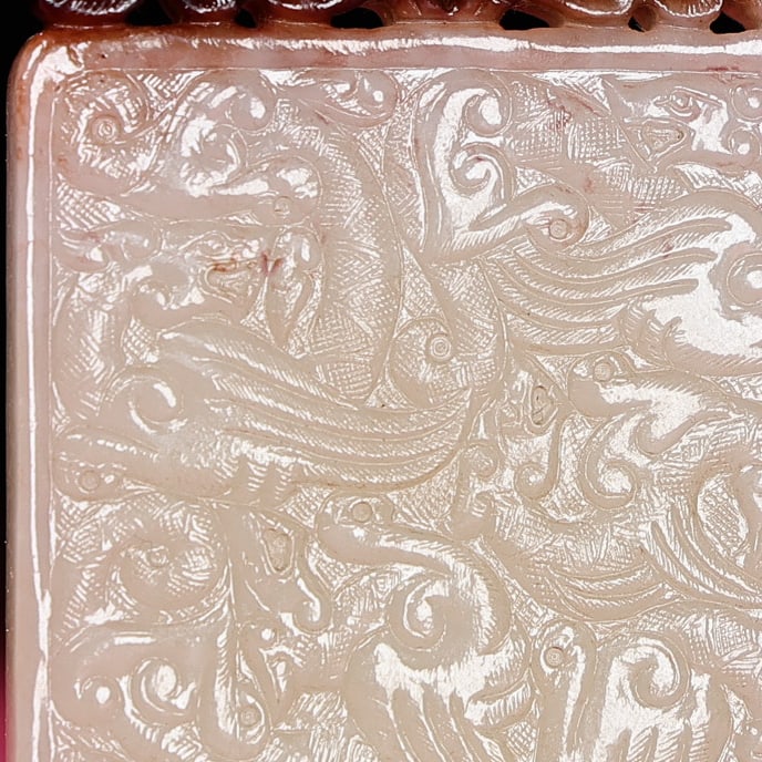 An Exquisite White Jade Dragon Pattern Pendant - 6