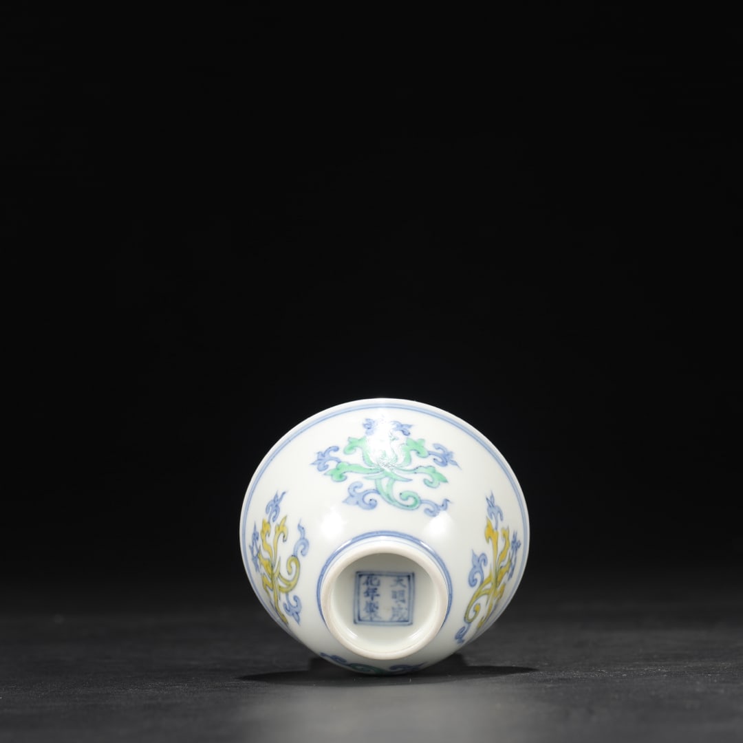 An Exquisite Doucai Flower Pattern Cup - 5
