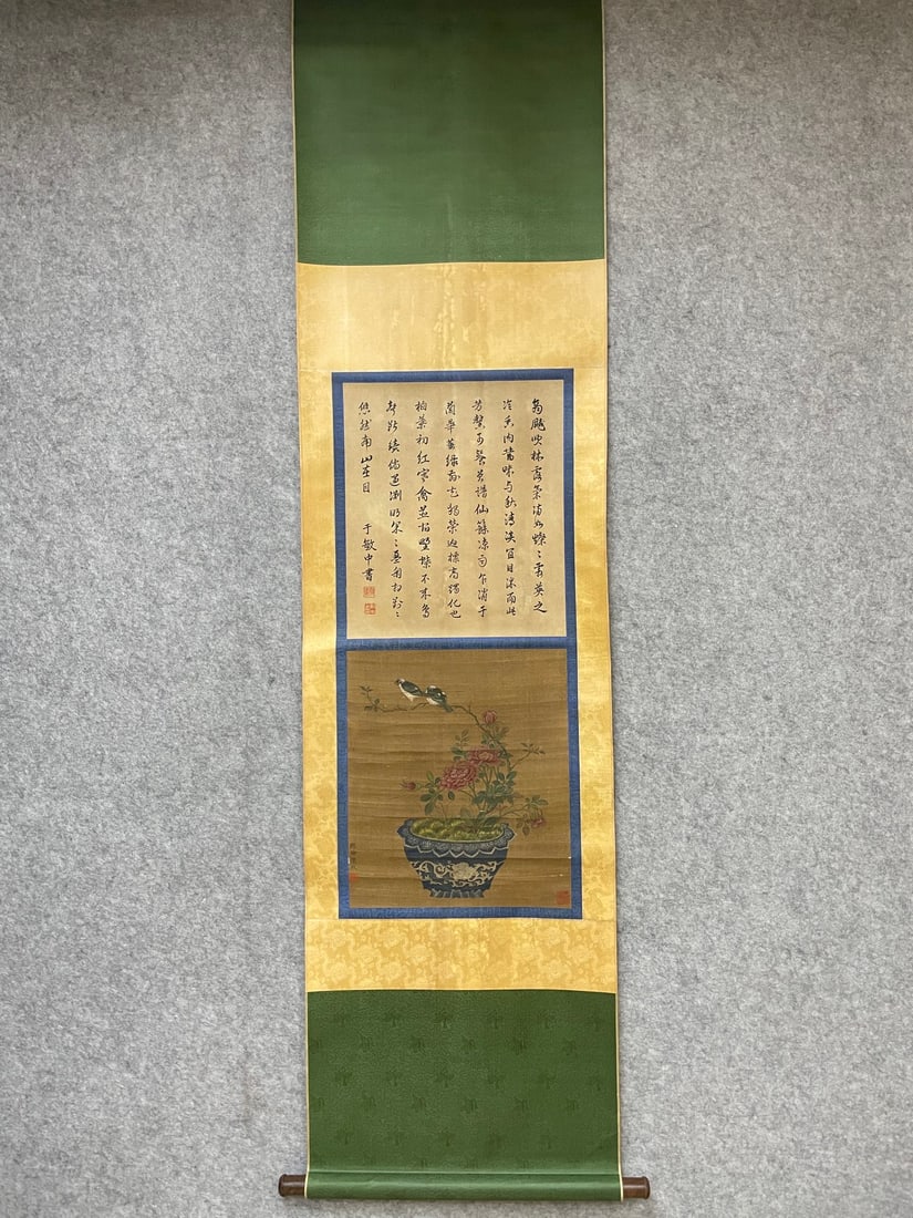 A Chinese Vertical Scroll Ink Painting of Flower and Bird on Silk: A Chinese Vertical Scroll Ink Painting of Flower and Bird on Silk,Chen Mei,Size:14.6inx16.9in 一幅中国水墨绢本花鸟画立轴,&