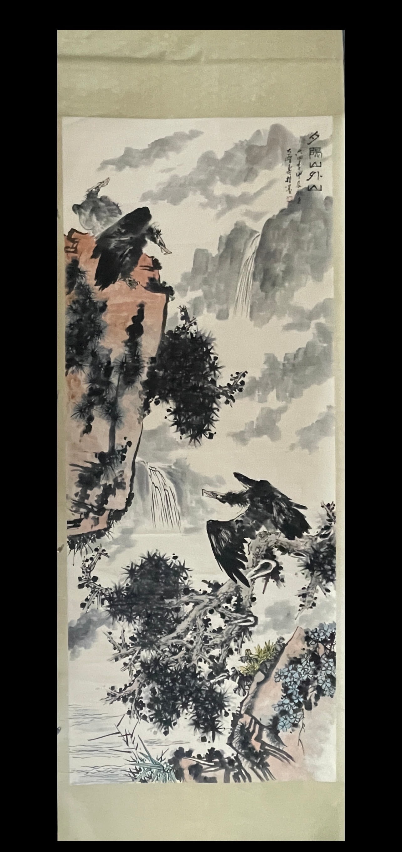 A Chinese Vertical Scroll Ink Painting of Pine and Eagle on Paper (1 of 9)