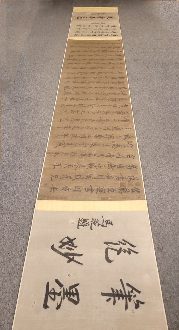 A Chinese Hand Scroll Ink Calligraphy on Paper: A Chinese Hand Scroll Ink Calligraphy on Paper,Yu Shinan,Size:31.5inx236.2in 一幅中国水墨书法手卷,虞世南