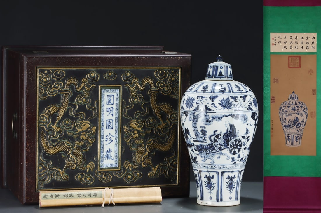 A Huge Blue and White Figure and Story Pattern Bottle,with Chinese Vertical Scroll Ink Painting on: A Huge Blue and White Figure and Story Pattern Bottle,with Chinese Vertical Scroll Ink Painting on Silk,Yuan Dynasty,China,Size:(Without Frame)25.2inx11.4in,(Porcelain)18.9inx9.6in 青花