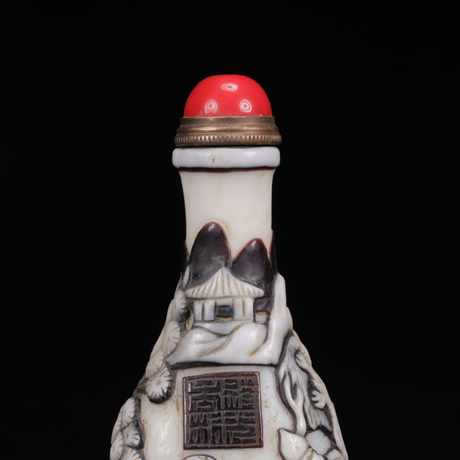 An Exquisite Glass Figure Pattern Snuff Bottle - 2