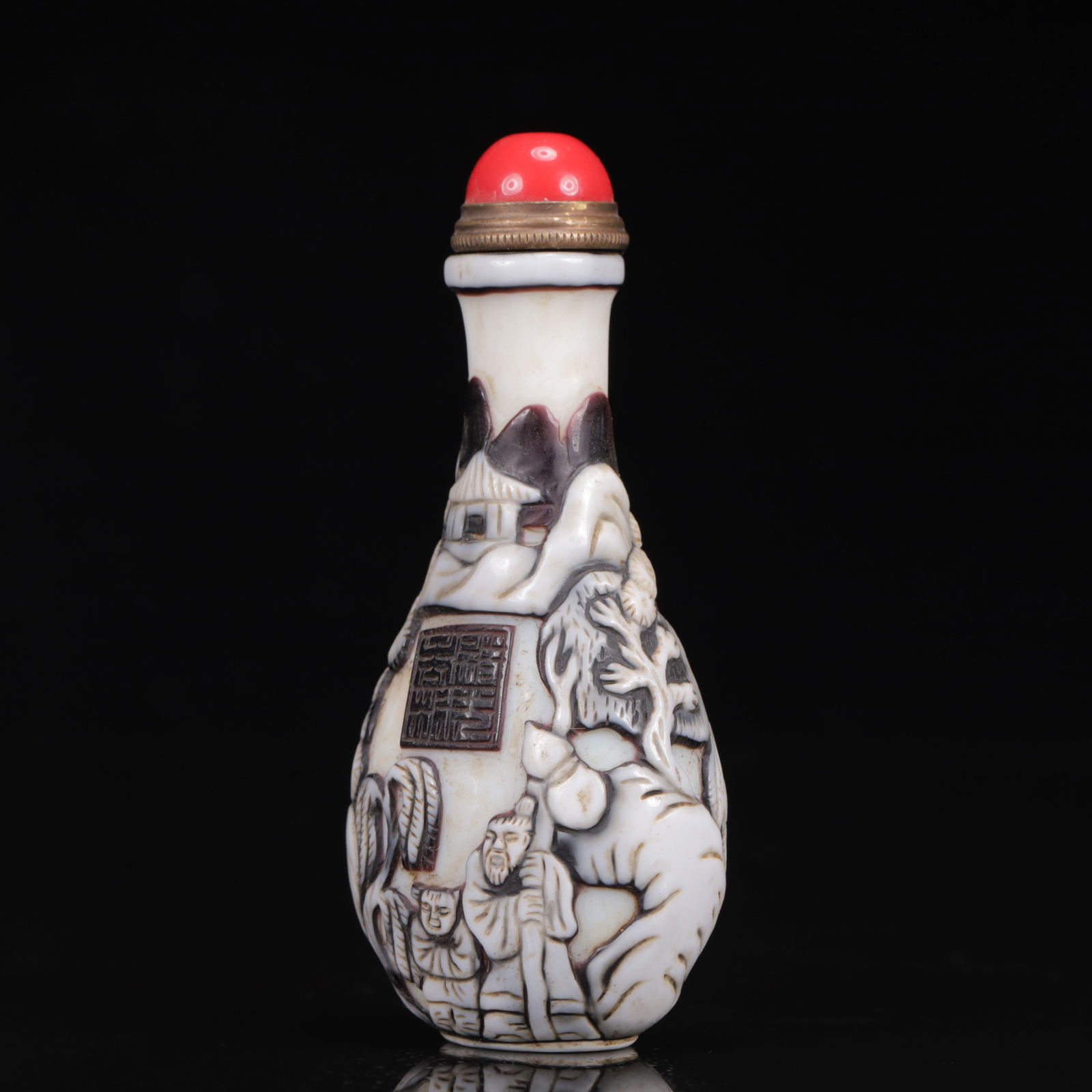 An Exquisite Glass Figure Pattern Snuff Bottle - 4