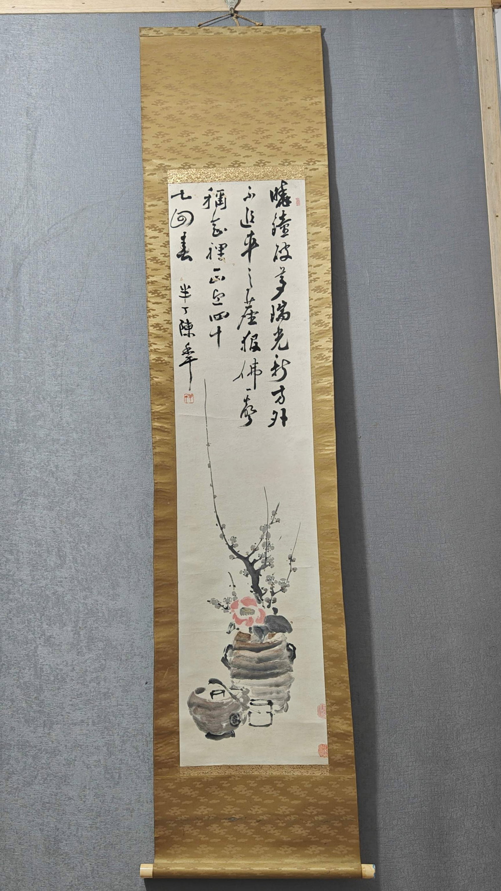 A Chinese Vertical Scroll Ink Painting of Flower on Paper: A Chinese Vertical Scroll Ink Painting of Flower on Paper,Chen Banding,Size:52inx12.6in 一幅中国水墨花卉画立轴,陈半丁