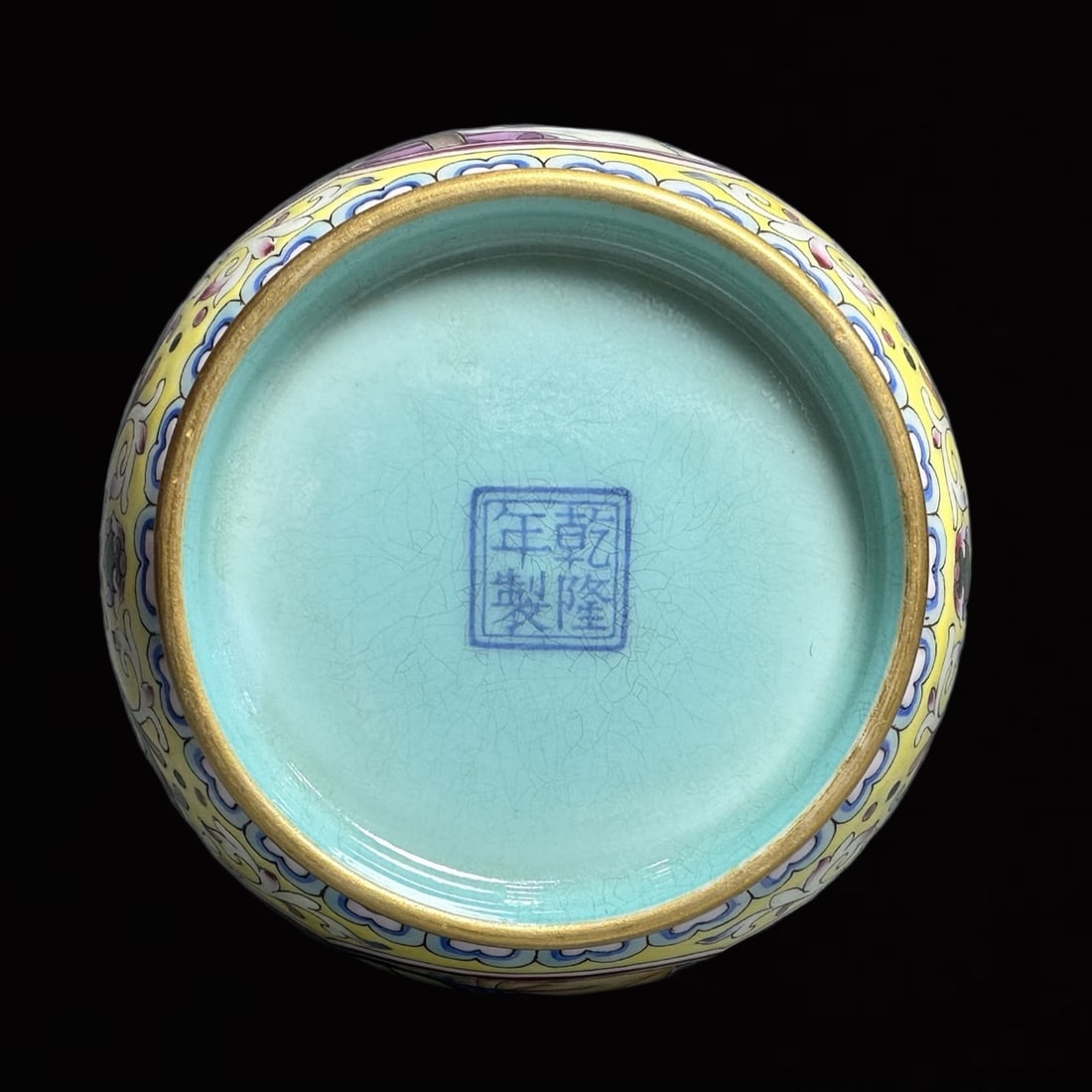 An Exquisite Enamel Figure Pattern Vase - 5