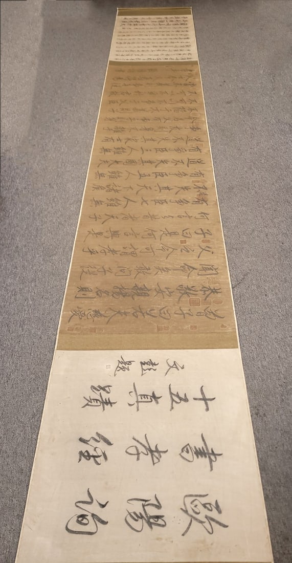 A Chinese Hand Scroll Ink Calligraphy on Paper: A Chinese Hand Scroll Ink Calligraphy on Paper,Ou Yangxun,Size:31.5inx236.2in 一幅中国水墨书法手卷,欧阳询
