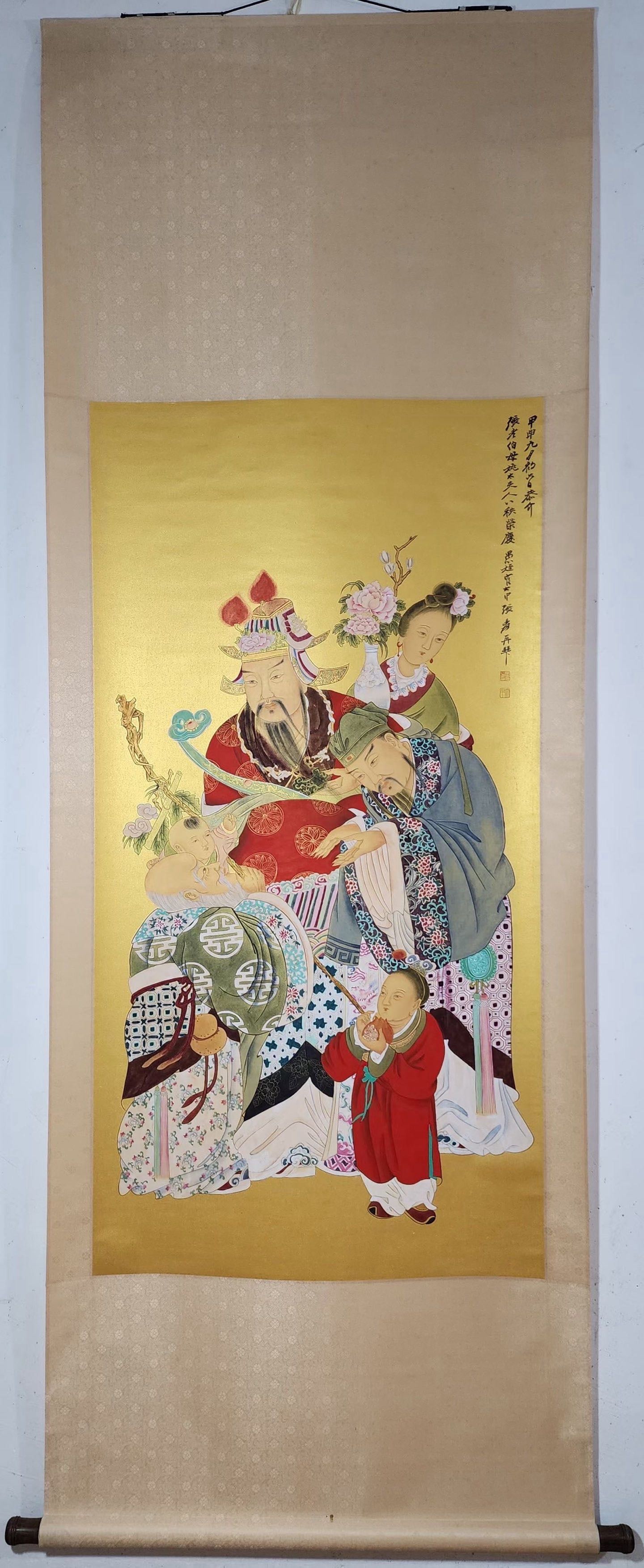 A Chinese Vertical Scroll Ink Painting of Figure on Paper: A Chinese Vertical Scroll Ink Painting of Figure on Paper,Zhang Daqian,Size:50.4inx26in 一幅中国水墨人物画立轴,张大千