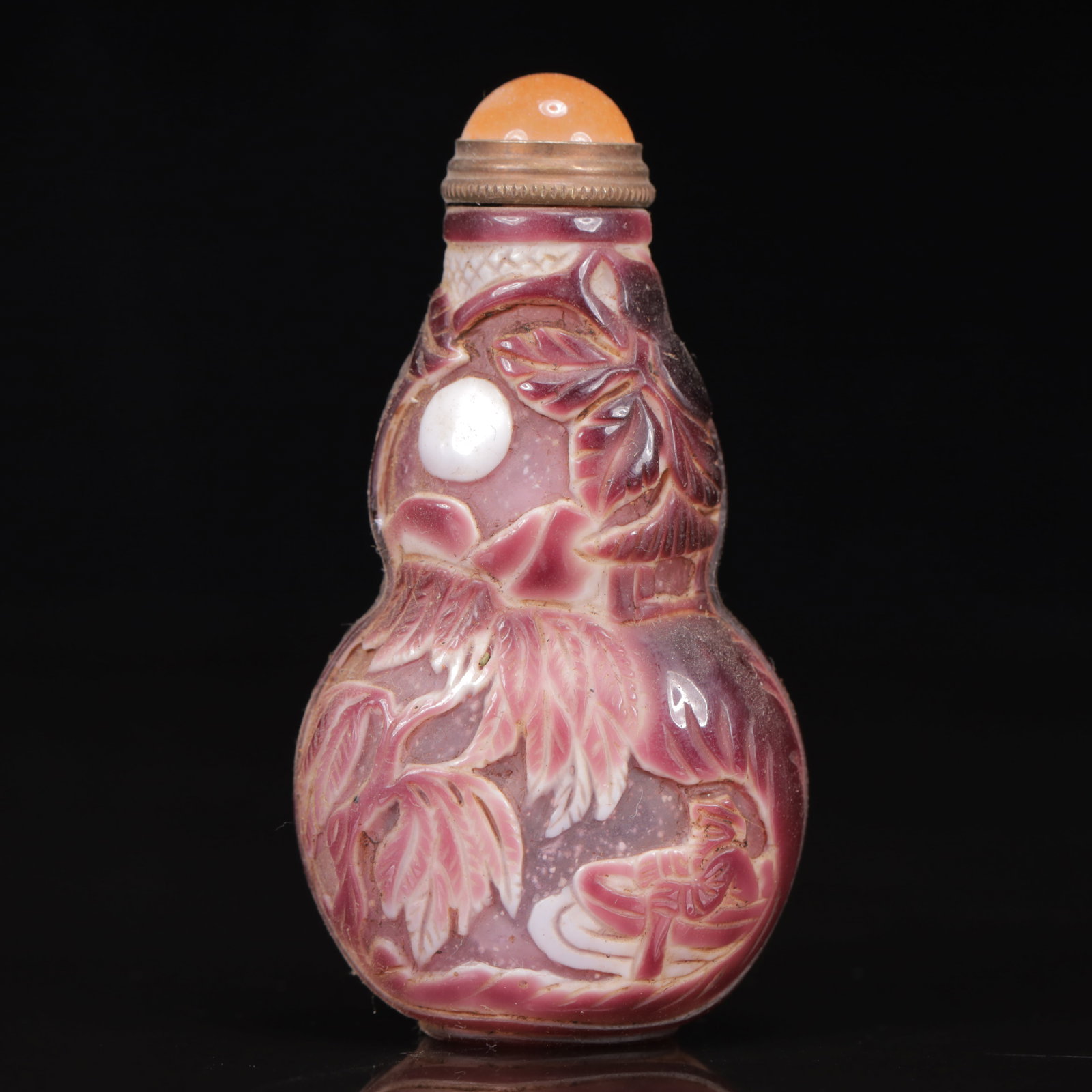 An Exquisite Glass Landscape and Figure Pattern Snuff Bottle (1 of 11)