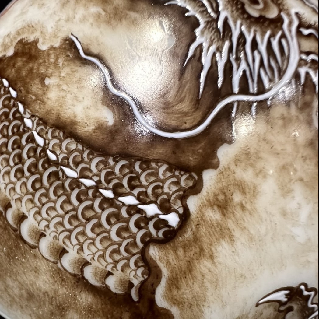 An Exquisite Ink Color Dragon Pattern Jar - 7