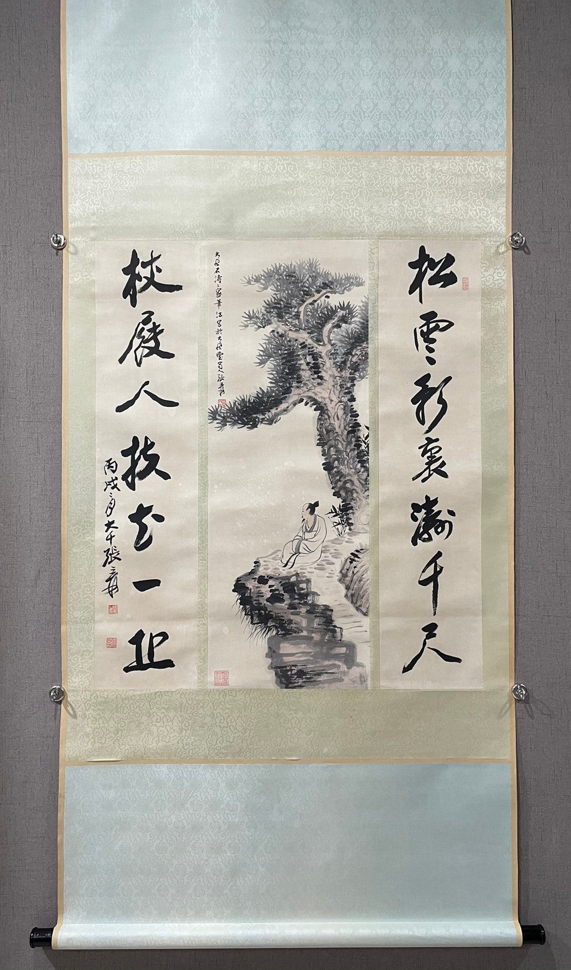 A Chinese Vertical Scroll Ink Painting of Figure on Paper: A Chinese Vertical Scroll Ink Painting of Figure on Paper,Zhang Daqian,Size:35.8inx13in 一幅中国水墨人物画立轴,张大千