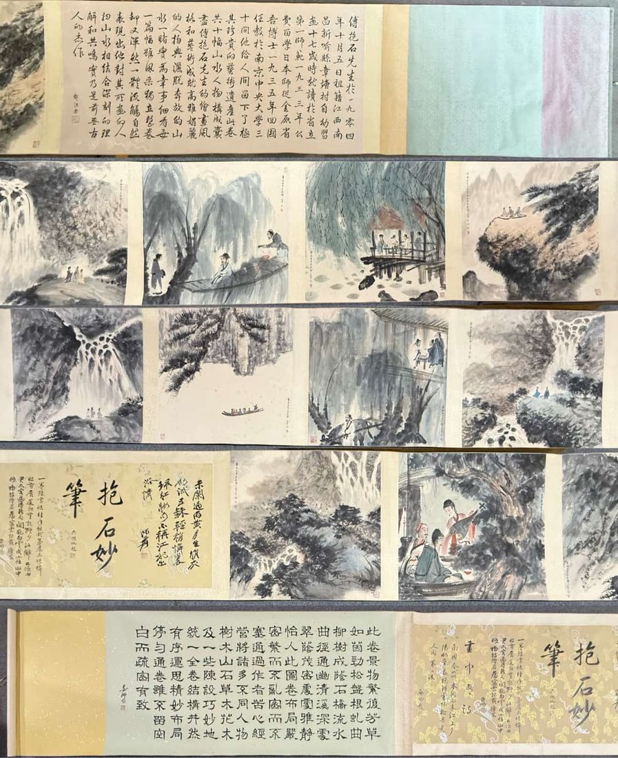 A Chinese Hand Scroll Ink Painting of Landscape and Figure on Paper: A Chinese Hand Scroll Ink Painting of Landscape and Figure on Paper,Fu Baoshi,Size:(Without Frame)275.6inx26in,(Entirety)472.4inx26in 一幅中国水墨山水&#