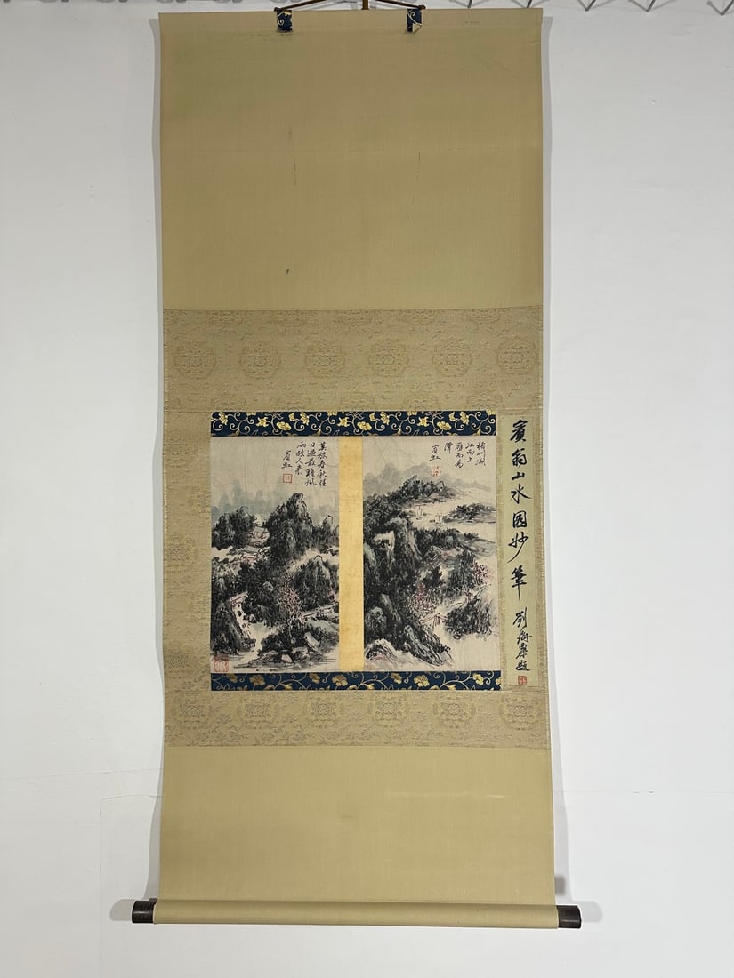 A Chinese Vertical Scroll Ink Painting of Landscape on Paper (1 of 5)