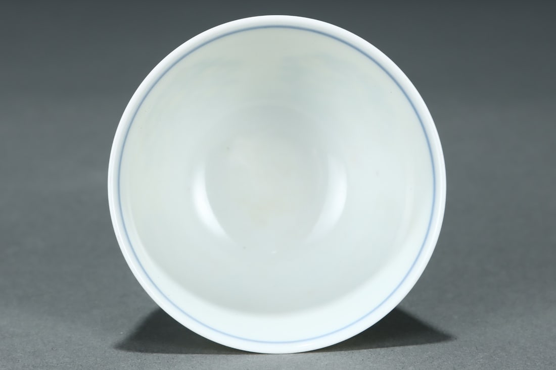 An Exquisite Doucai Flower and Fruit Pattern Stem Cup - 7