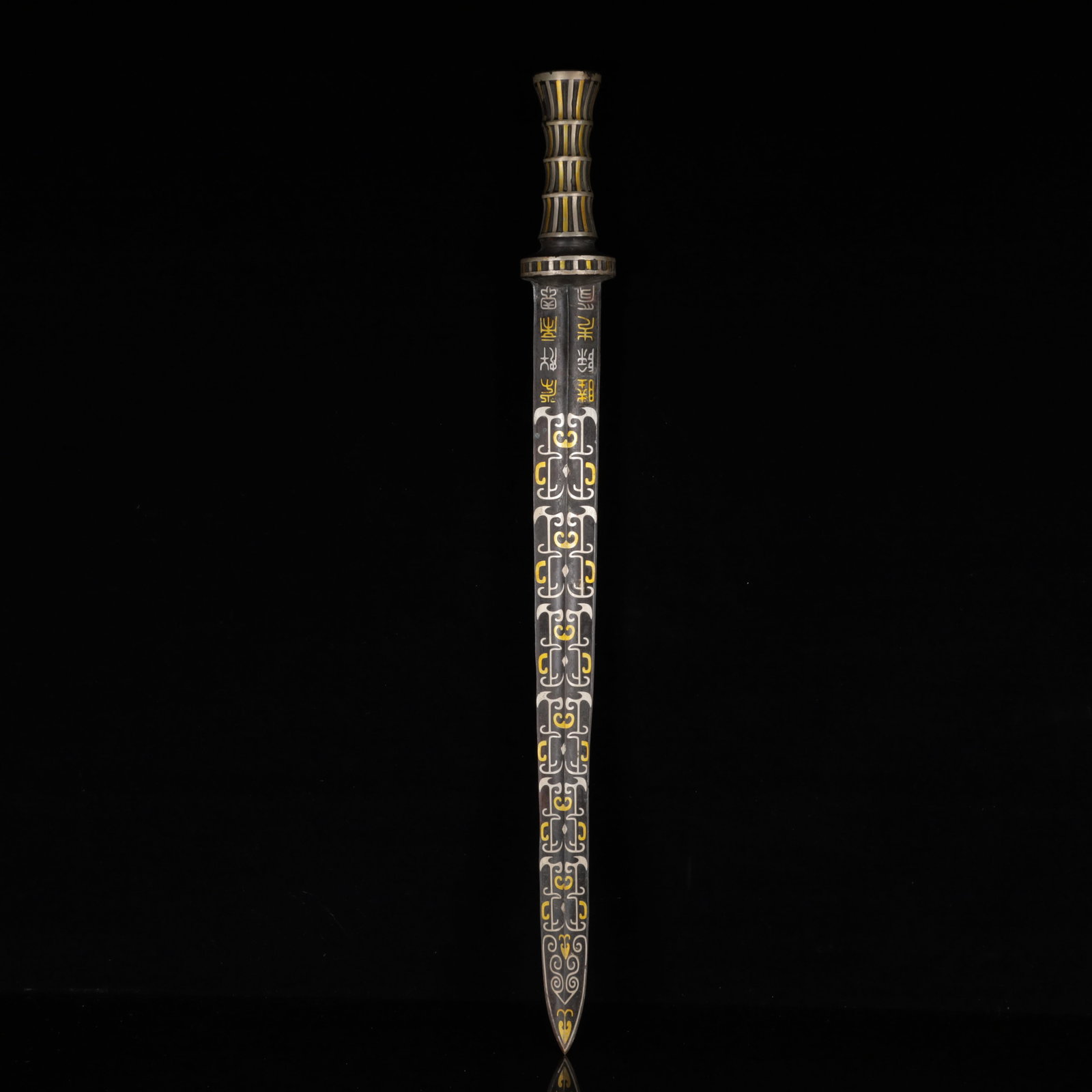 A Rare Inlaid Gold and Silver Beast Pattern Sword: A Rare Inlaid Gold and Silver Beast Pattern Sword,Han Dynasty,China,Size:3.5inx25.6in,Weight:1650g 错金银兽纹剑,中国汉代