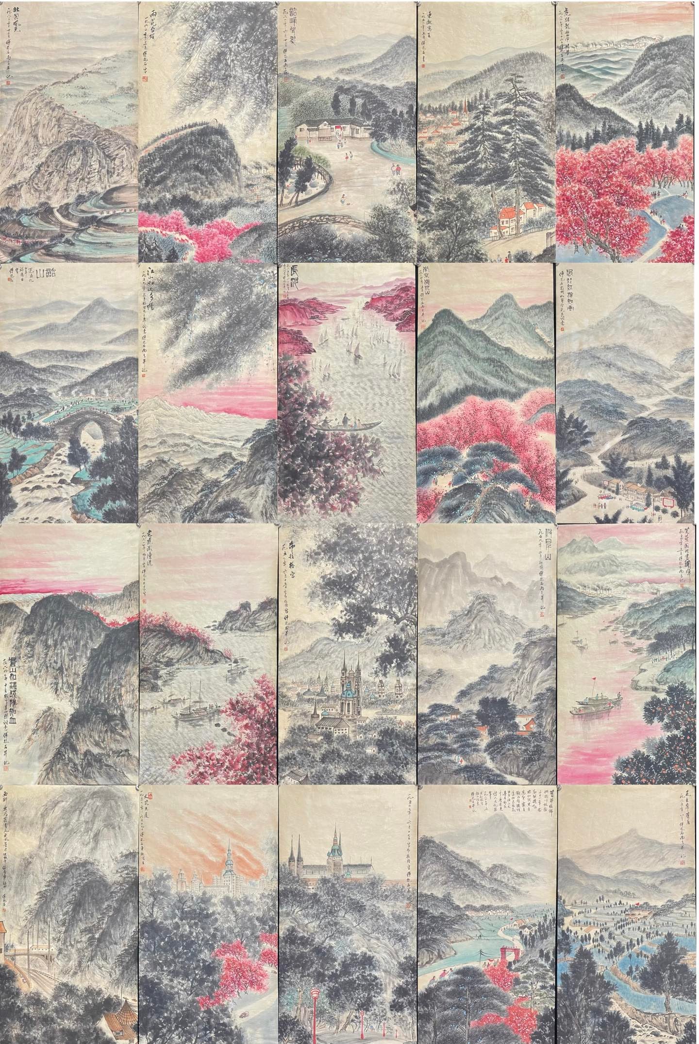 A Set of Chinese Ink Painting of Landscape on Paper: A Set of Chinese Ink Painting of Landscape on Paper,Fu Baoshi,Size:26.8inx53.9in 一套中国水墨山水画,傅抱石