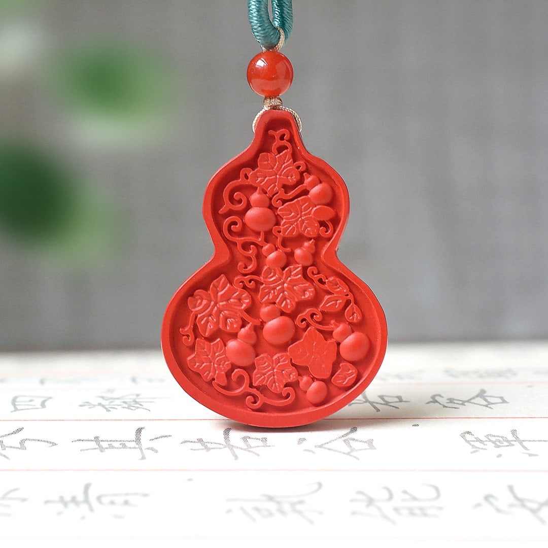 An Exquisite Cinnabar Gourd Pattern Pendant - 6