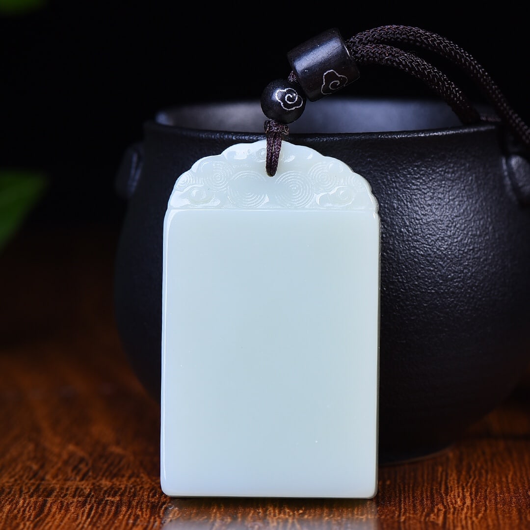 An Exquisite White Jade Auspicious Cloud Pattern Pendant - 3