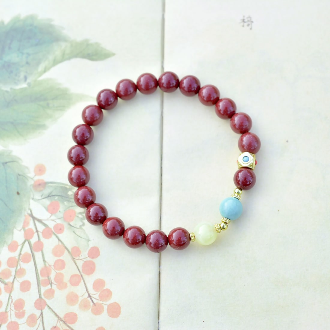 An Exquisite Cinnabar Bracelets - 5