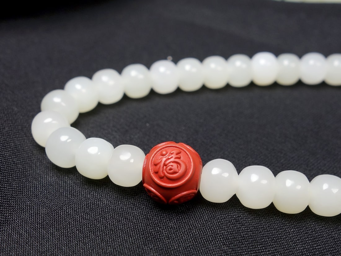 An Exquisite White Jade Bracelets - 6