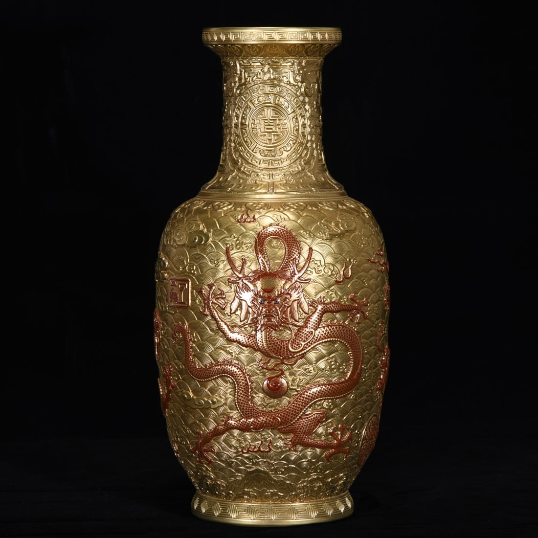 A Rare Gold Ground Underglaze-Red Seawater,Auspicious Cloud and Dragon Pattern Vase: A Rare Gold Ground Underglaze-Red Seawater,Auspicious Cloud and Dragon Pattern Vase,Qing Dynasty, China,Qianlong Six-character Mark,Size:14inx6.7in 金地釉里红海