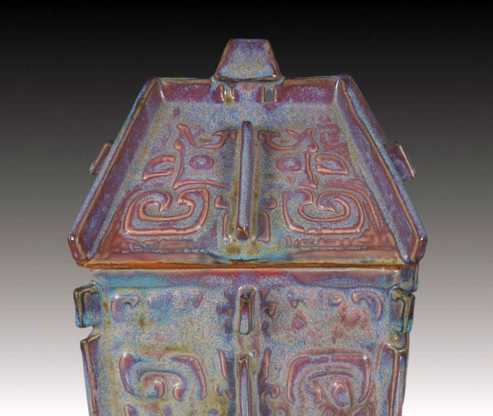 An Exquisite Jun yao Beast-Face Pattern Vase - 2