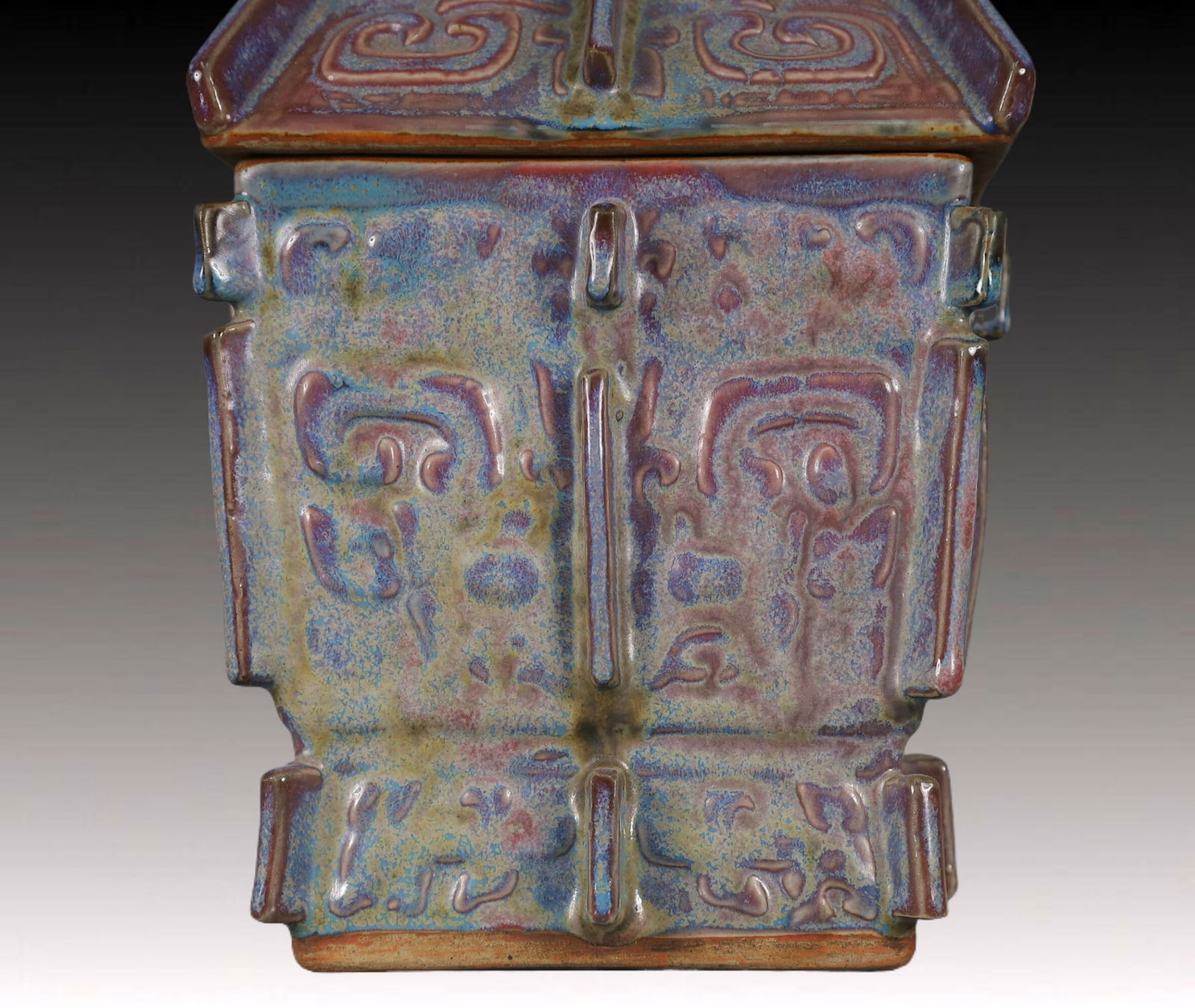 An Exquisite Jun yao Beast-Face Pattern Vase - 3