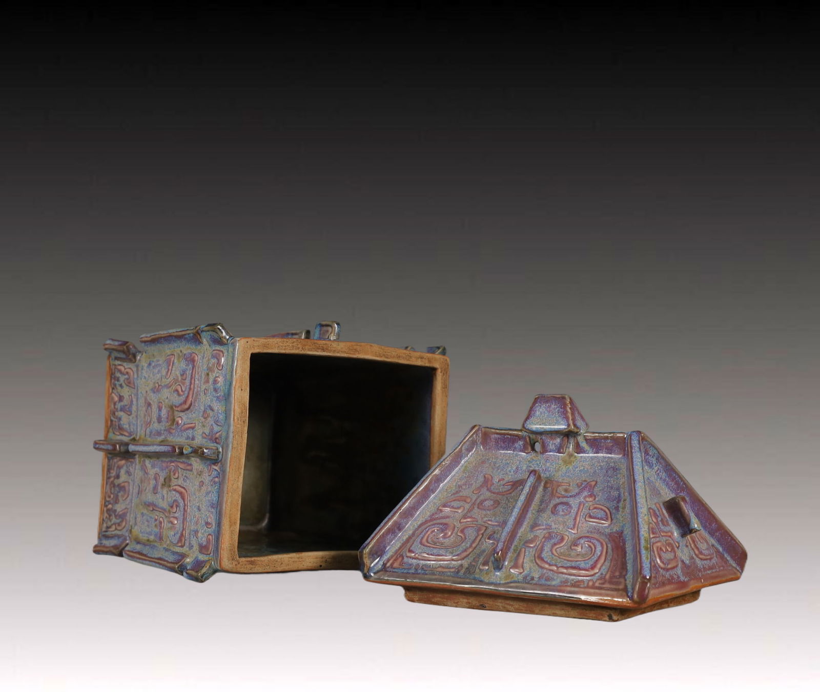 An Exquisite Jun yao Beast-Face Pattern Vase - 7