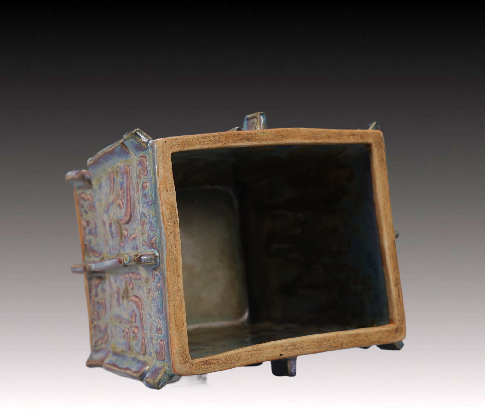 An Exquisite Jun yao Beast-Face Pattern Vase - 8