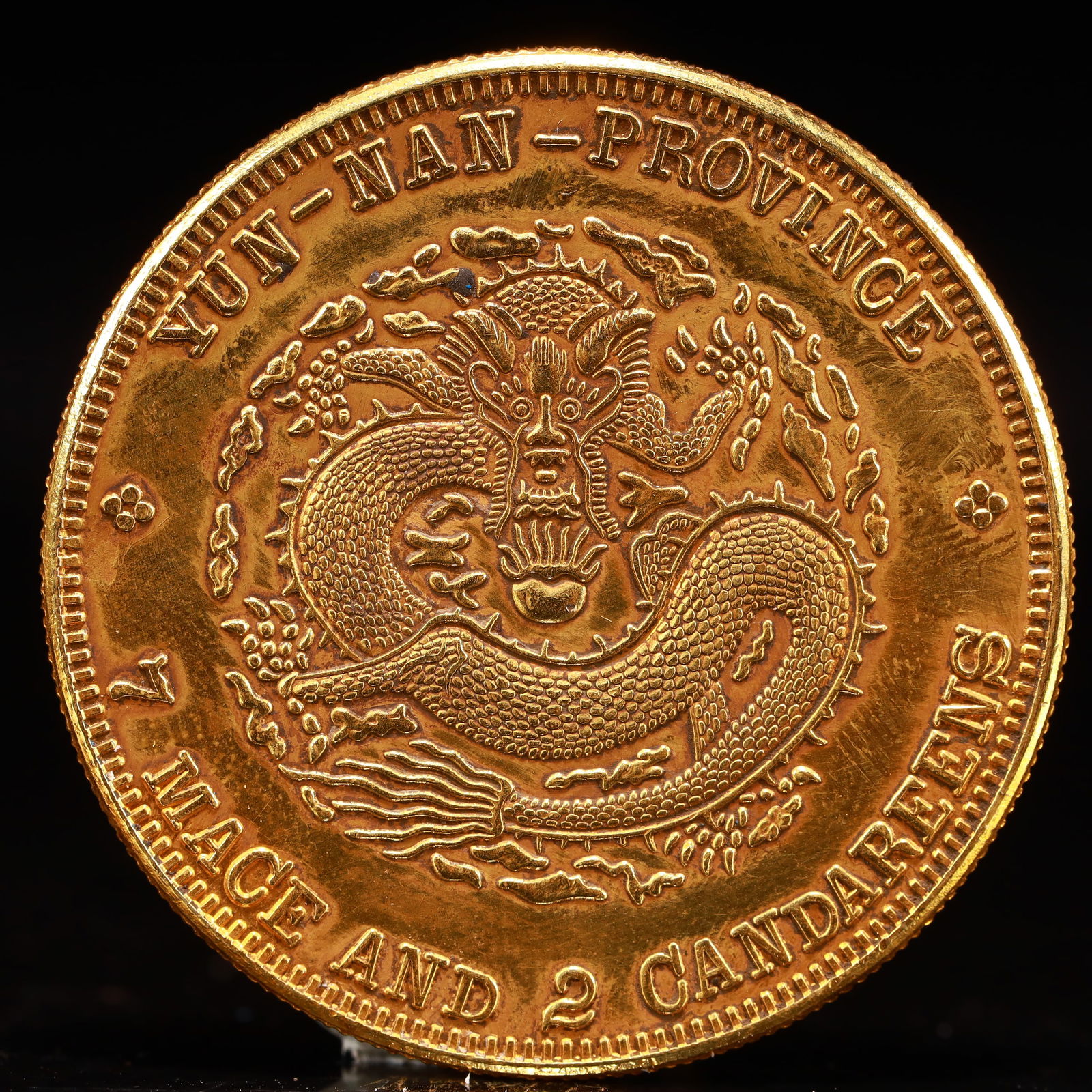 An Exquisite Gold Coin - 2