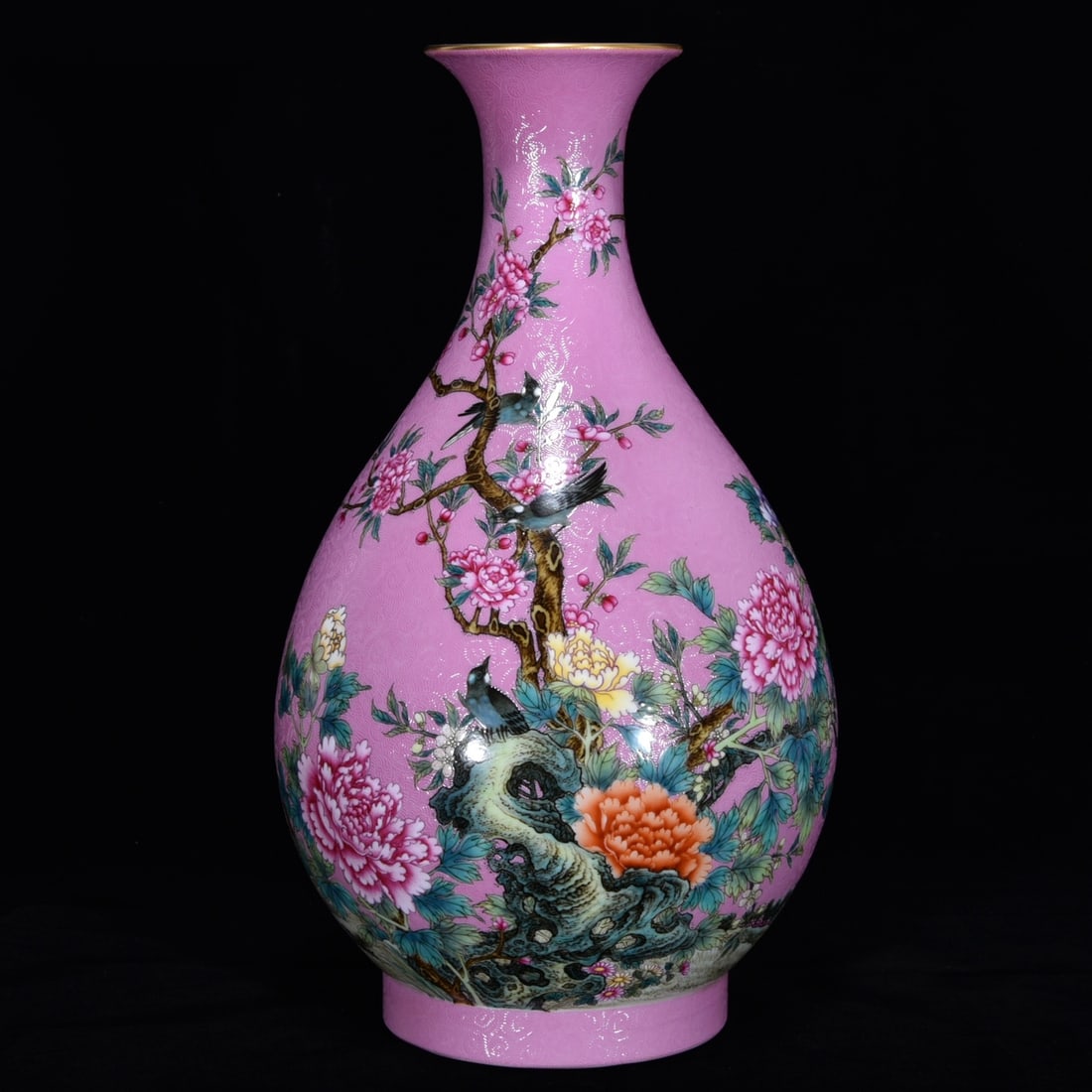 A Rare Pink Ground Famille-Rose Painted Gold Flower and Bird Pattern Vase,With Poem (1 of 9)