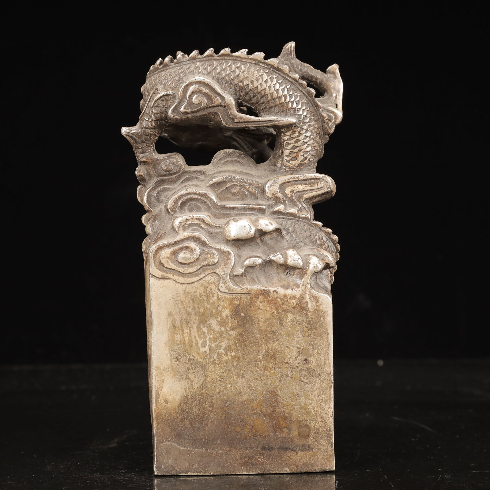 An Exquisite Silver Dragon Pattern Seal - 5