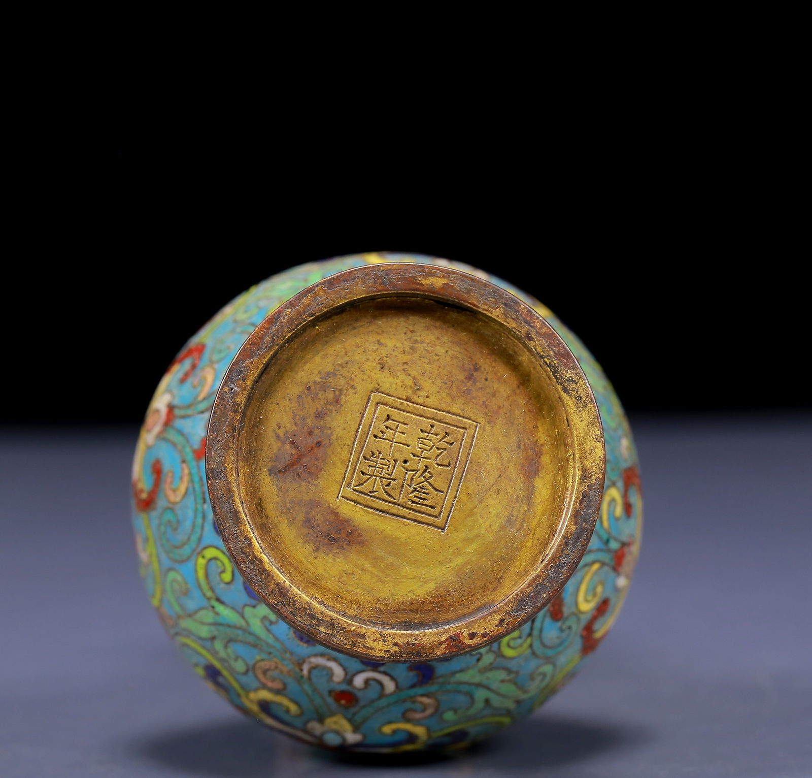 An Exquisite Cloisonne Lotus Pattern Vase - 6