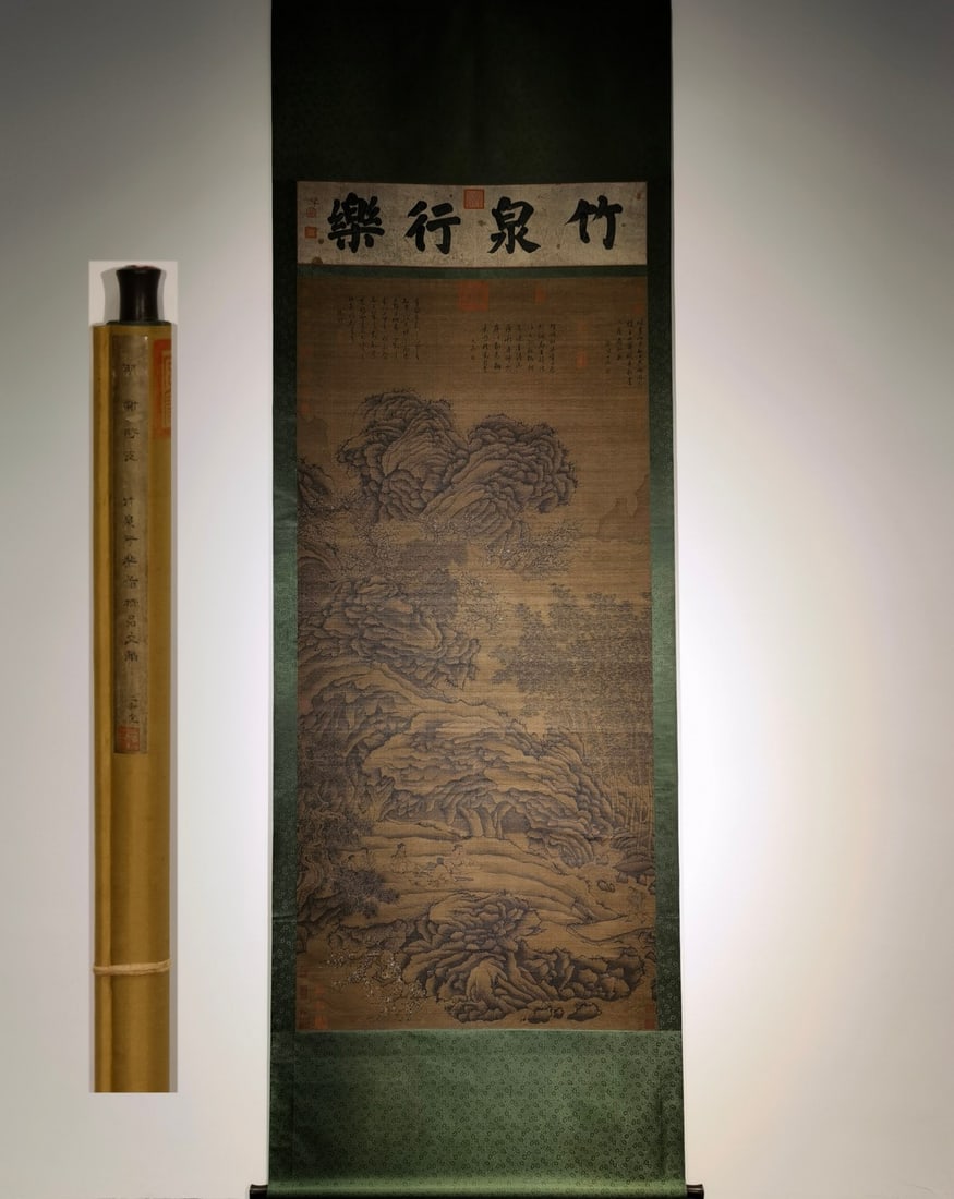 A Chinese Vertical Scroll Ink Painting of Landscape and Figure on Silk,Xie Shichen: A Chinese Vertical Scroll Ink Painting of Landscape and Figure on Silk,Xie Shichen,Size:(entirety)131.9inx42.5in,(Without frame)88.6inx37.8in 