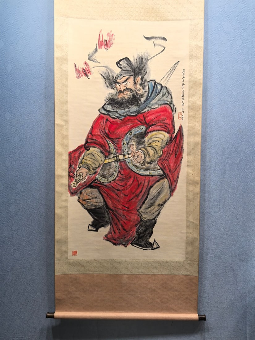 A Chinese Vertical Scroll Ink Painting of Figure on Paper,Hong Yi (1 of 9)