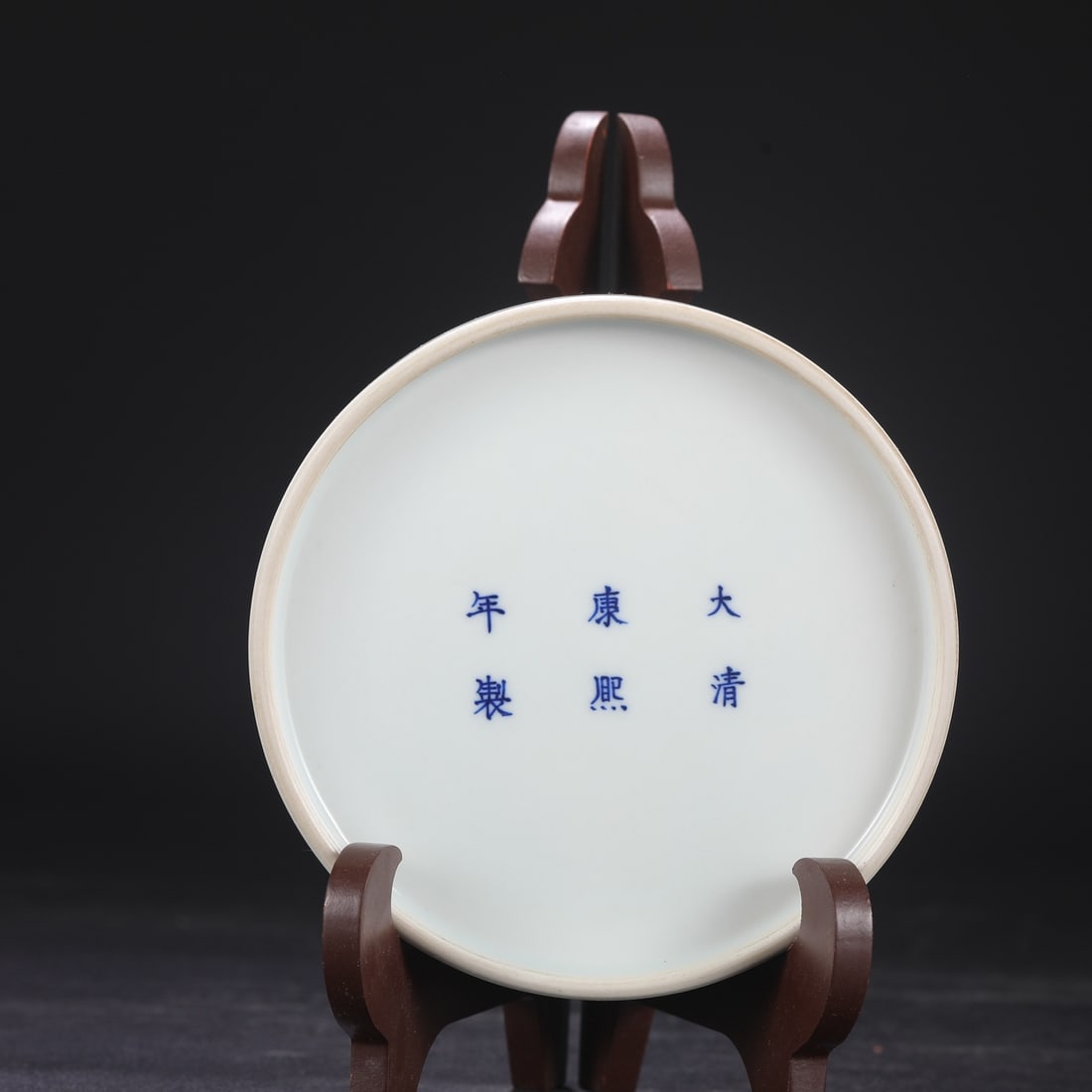 An Exquisite Underglaze-Red Dragon Pattern Vase - 6