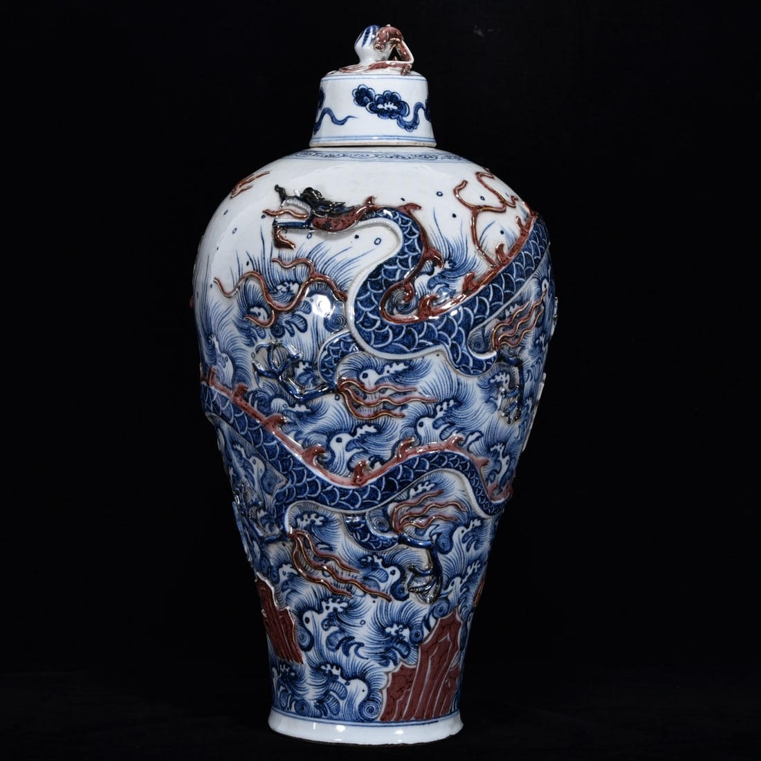 A Huge Blue and White Underglaze-Red Seawater and Dragon Pattern Bottle (1 of 9)